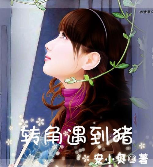 如何在电脑上使用微信小程序-有问必答平台,解答你的疑惑