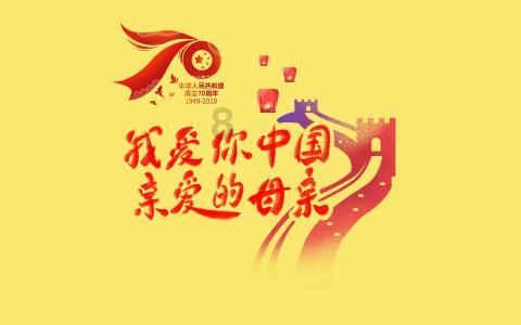 动物帮帮忙保卫家园
